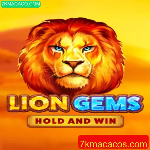 Explorando o Mundo de LionGems