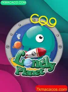 LonelyPlanet: Desvendando o Novo Jogo de Aventura Intergaláctica